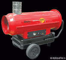 ��������� �������� ����� ��������� ������� Fubag MISTRAL 37 H